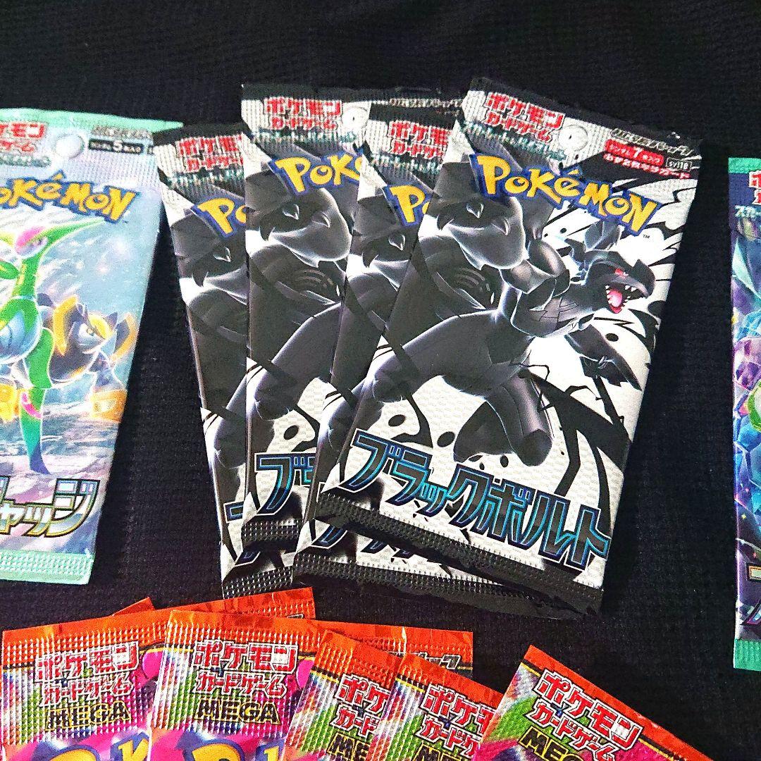 ポケモンカードゲーム バラパック 60パック - メルカリ
