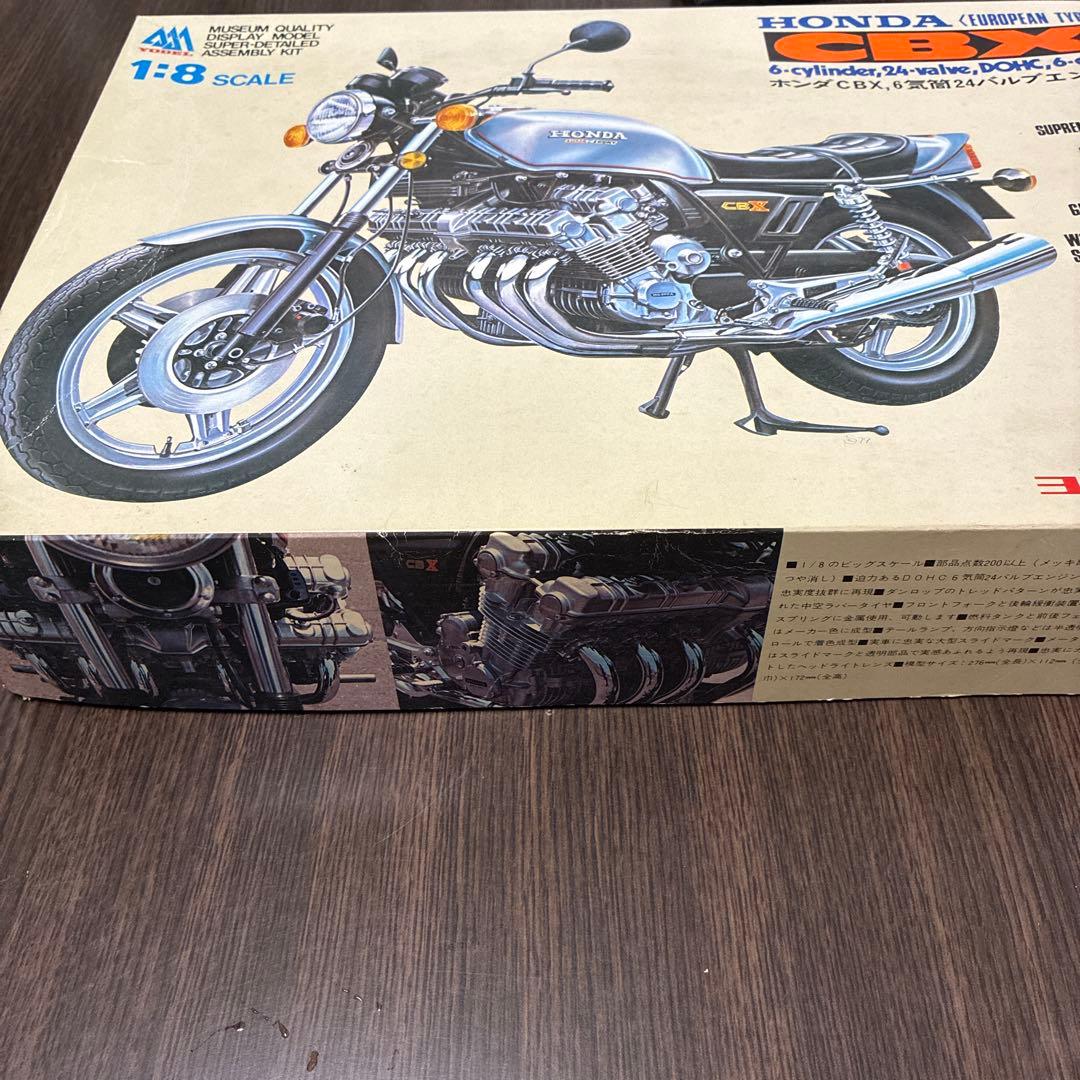 YODEL ヨーデル プラモデル CBX 6気筒 ヨーロッパ仕様 当時物 暴走族