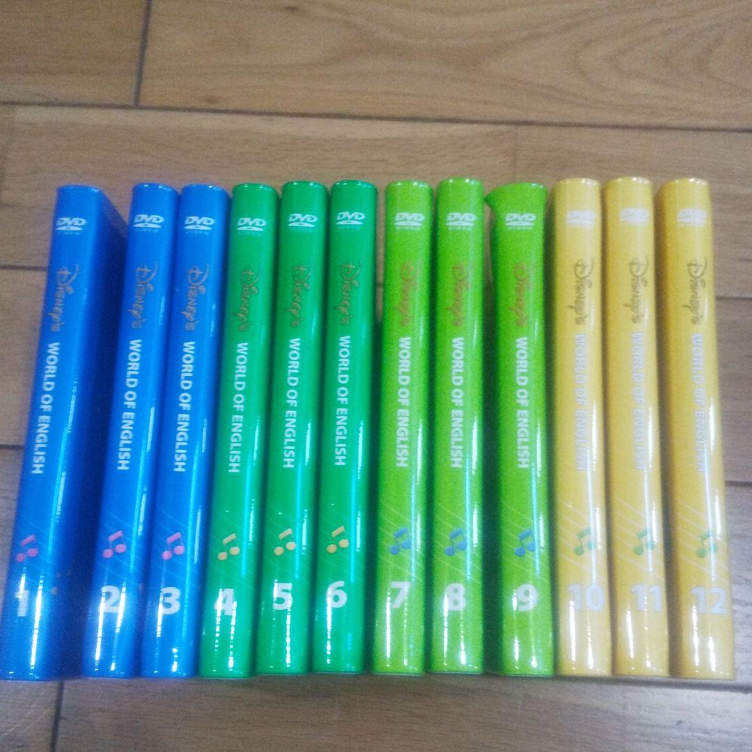 ディズニー】disney DWE sing along 1-12 - メルカリ