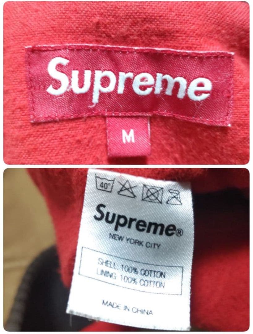 希少】Supreme ボア襟付きワークジャケット Mサイズ - メルカリ