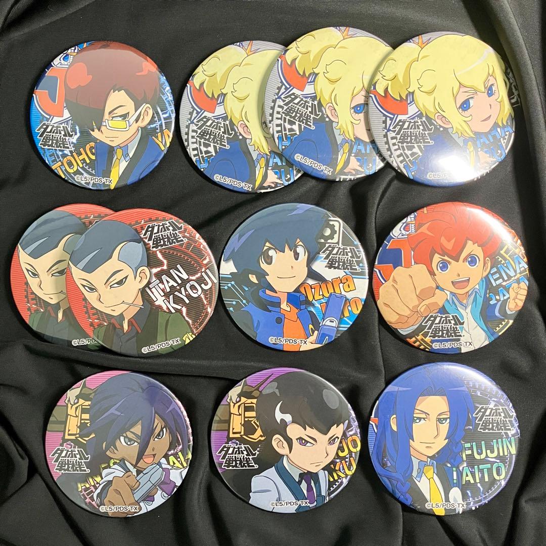 匿名配送/新品未使用】ダンボール戦機/ウォーズ/缶バッジ/大空ヒロ