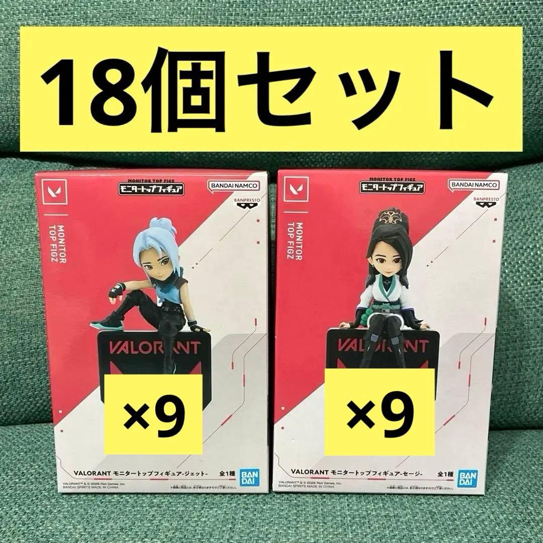 VALORANT モニタートップフィギュア ジェット&セージ