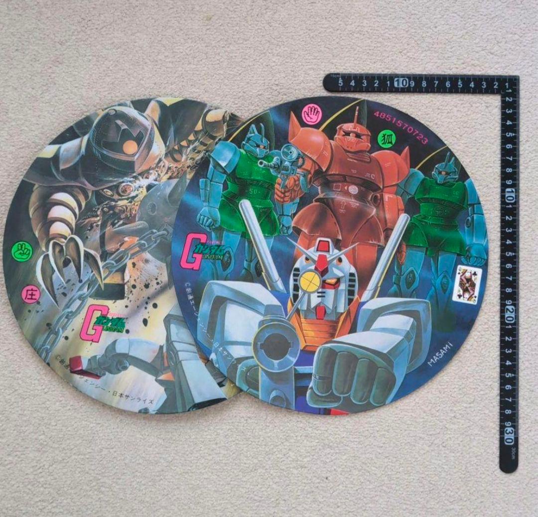 当時物 レア 昭和レトロ アンティーク メンコ めんこ 面子 カード 300