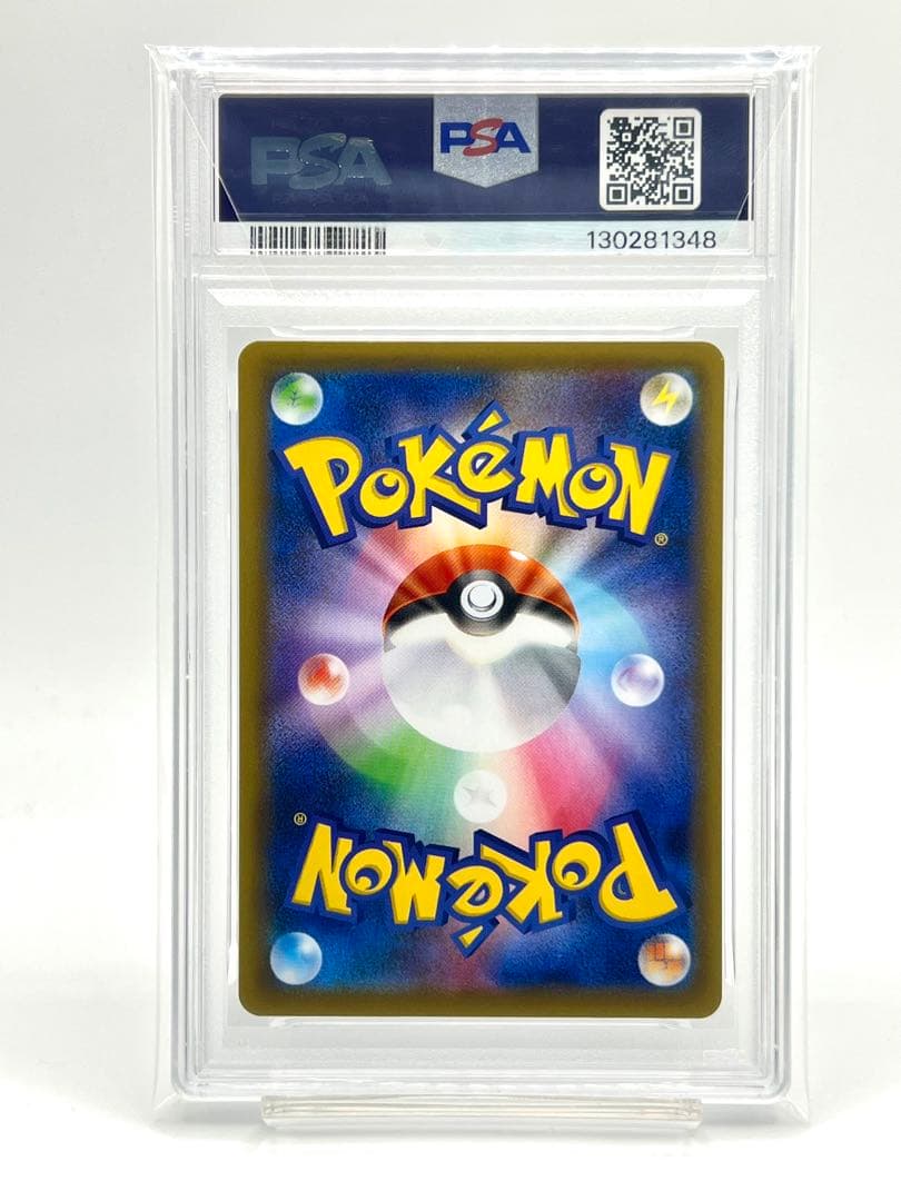 2連番PSA10】ゼルネアス イベルタル 25周年 リバースホロ ミラー