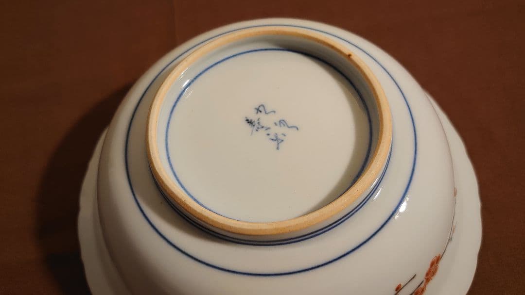 古九谷 九谷焼 菓子鉢 色絵 華の図 柿右衛門 1客 美術品