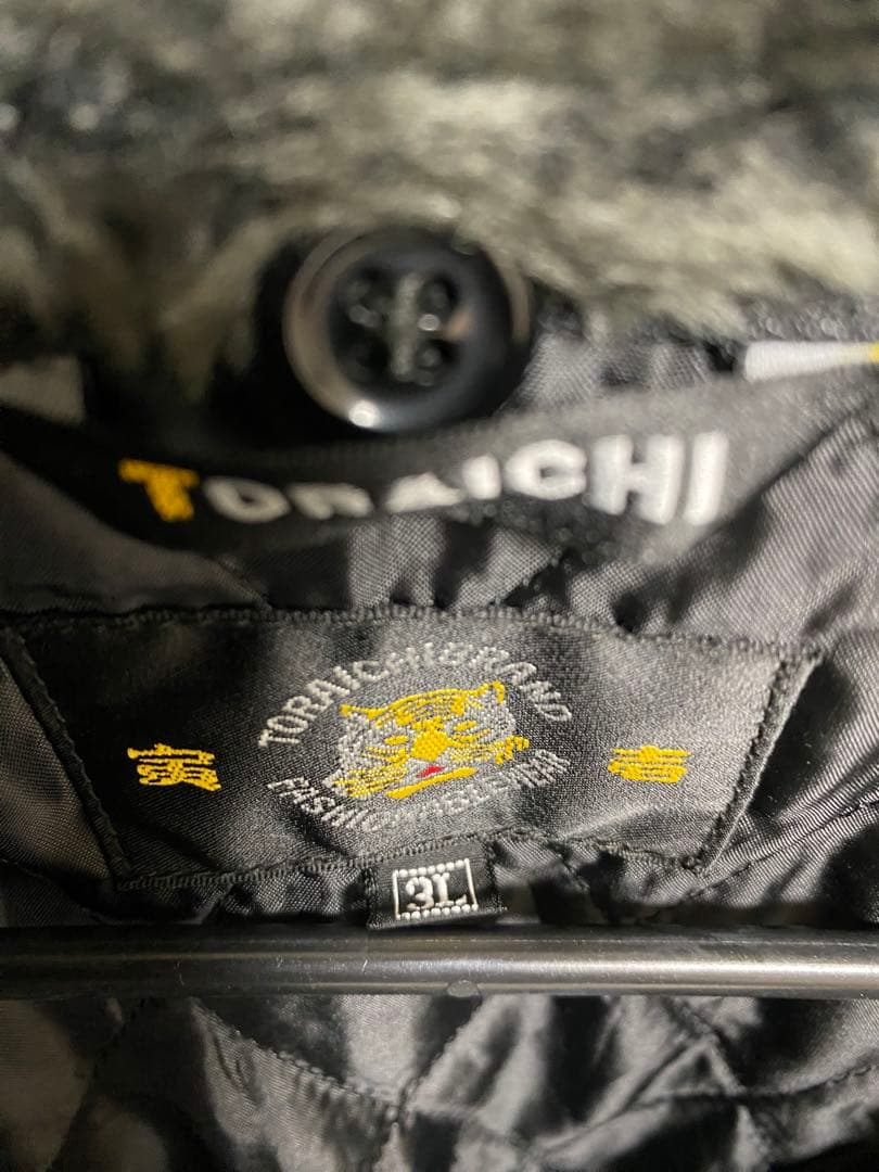 安*リ様 【ほぼ未使用】寅壱 パイロットジャンパー ドカジャン 2530