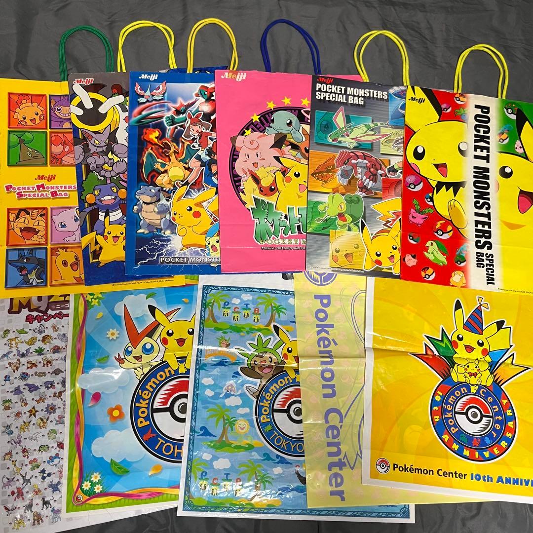 レアな初期ポケモン meiji 袋 セット - メルカリ