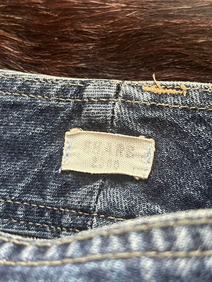 Share spirit lace up denim pants lgb