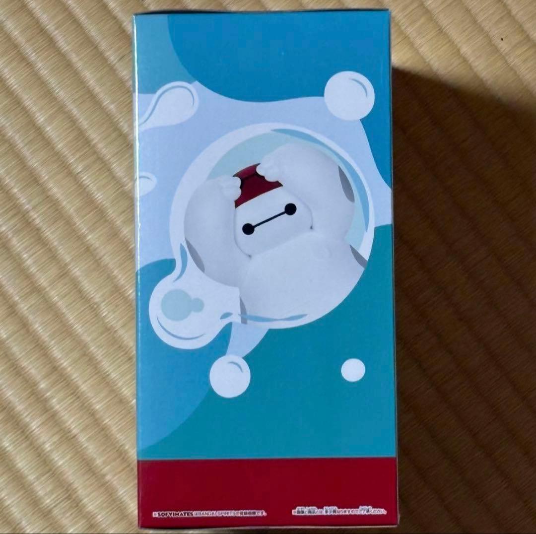 おおきなSOFVIMATES～ベイマックス スペシャルコスチューム～水泳ver