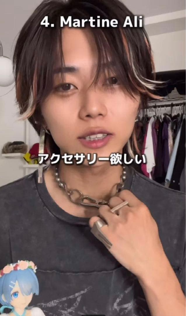 takato着用】Martine Ali シルバーボールチェーンチョーカー - メルカリ