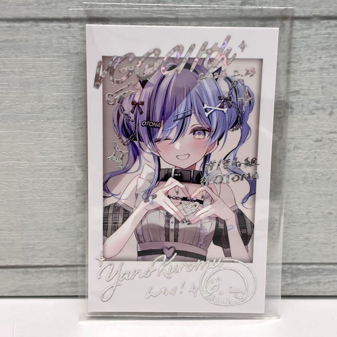 M様 リクエスト 2点 まとめ商品 - メルカリ