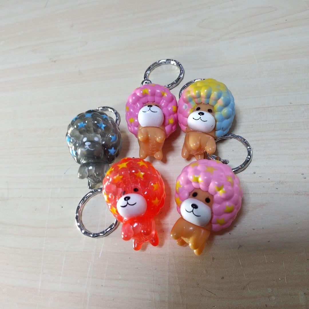 レア商品/アフロ犬目覚まし時計&特典のレアキーホルダー5個付き(新品未