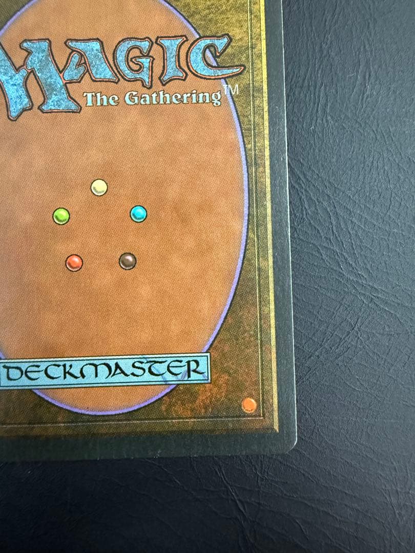 Bayou 3ED イタリア語