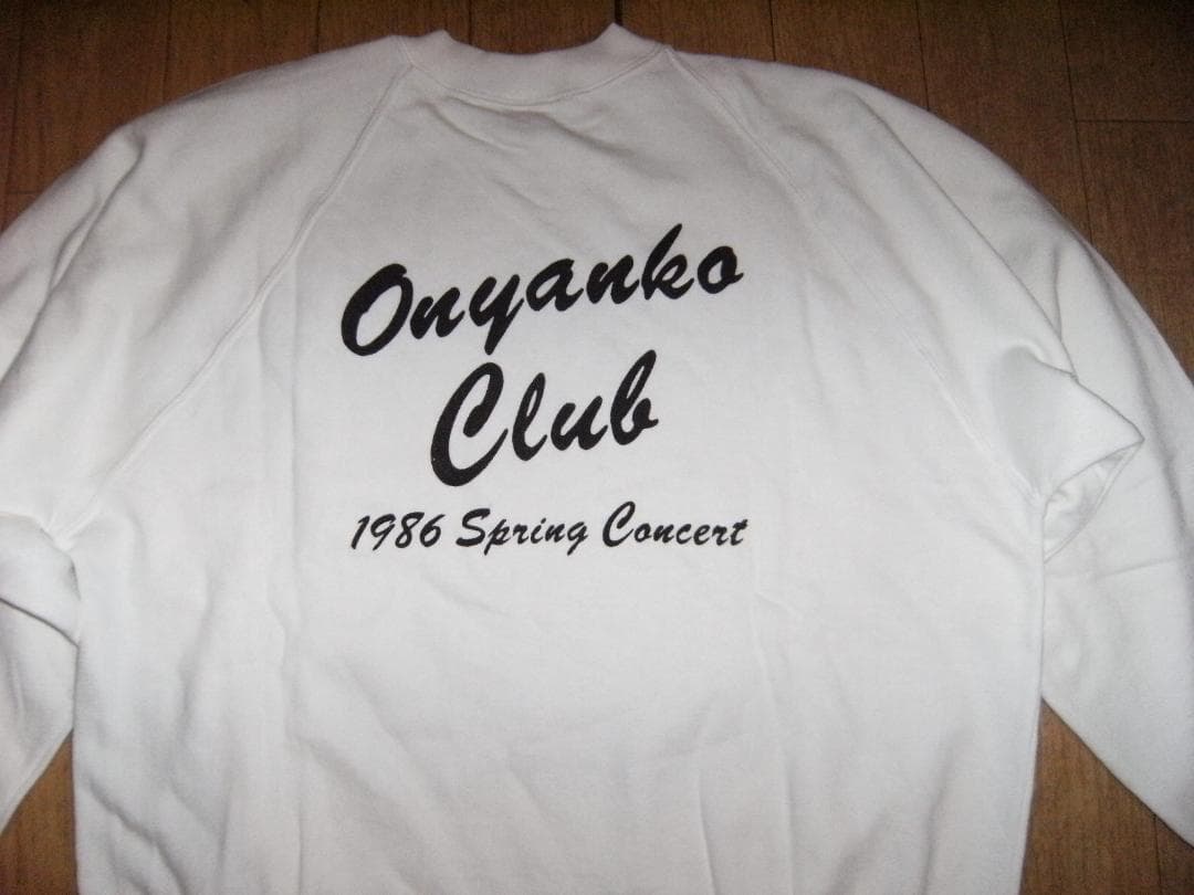 フジテレビ 1986年 スプリング コンサート おニャン子クラブ トレーナー