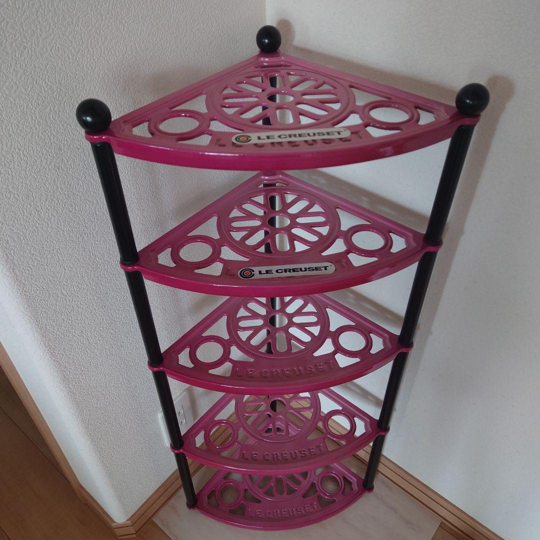 LE CREUSET ルクルーゼ　ポットスタンド　ベリー Amazon｜Le Creuset (ルクルーゼ) キッチンツールスタンド マット