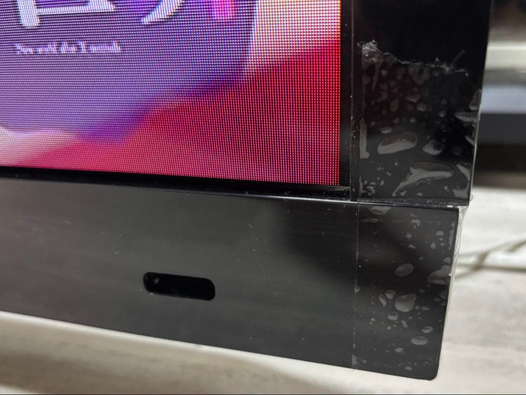 プロフ必読！手渡し限定！SONY 液晶テレビ KDL-55EX720 訳あり特価