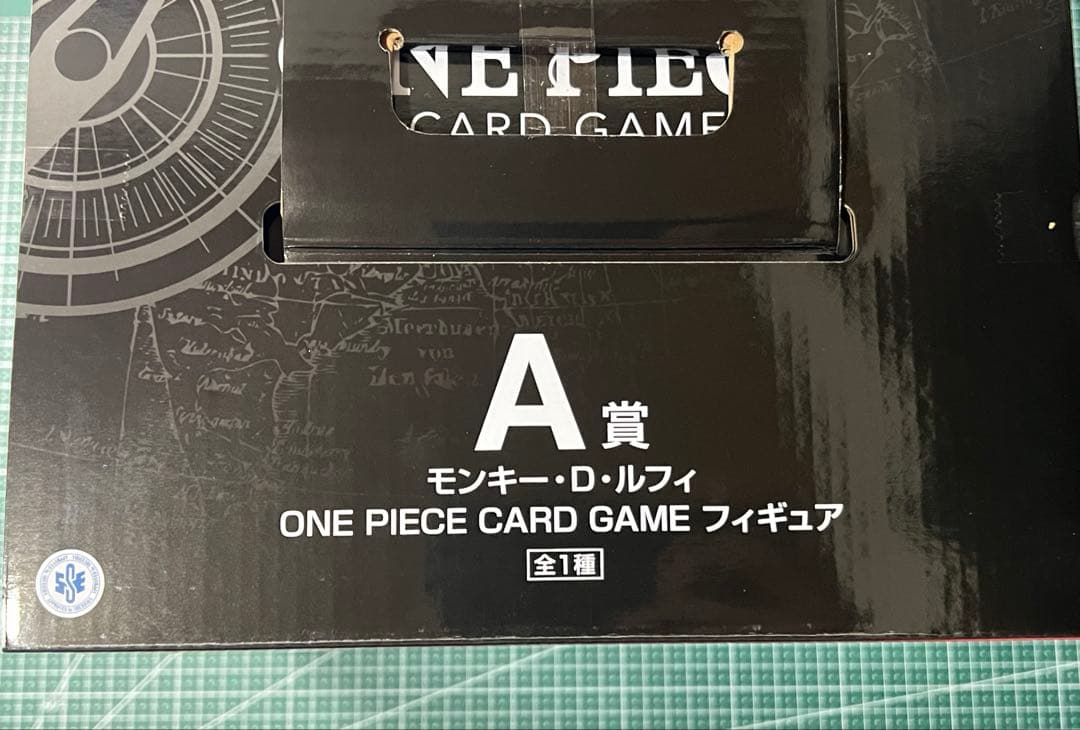 ワンピース　一番くじ　A賞 モンキー· Dルフィギュア