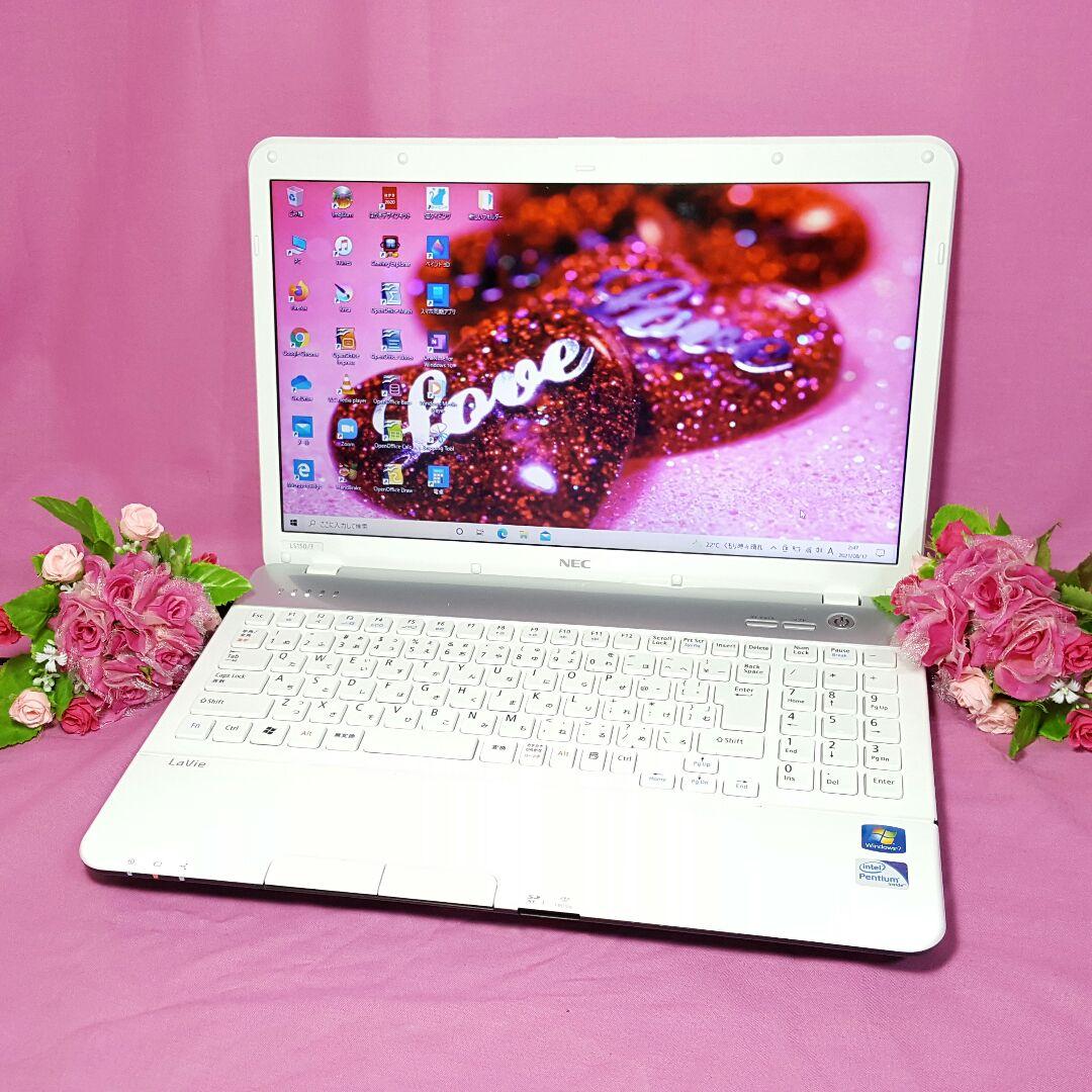 ❥新Win10❥ホワイト❥LaVie❥大容量640G❥HDMI搭載❥テンキ付❥