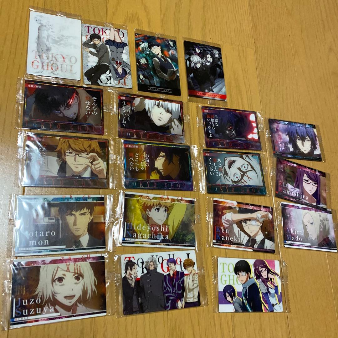 東京喰種 東京グール ウエハース 未開封 カード - メルカリ