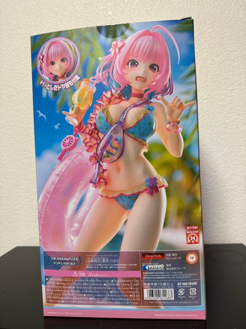 水着商法 夢見 りあむ 1/7スケール - メルカリ