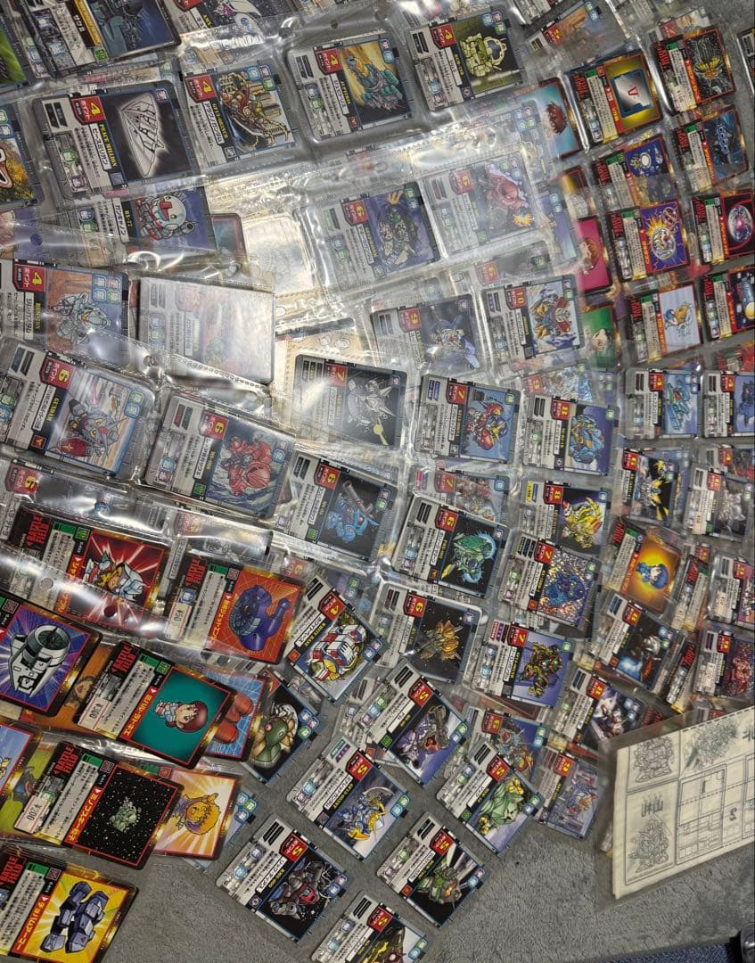 モビルパワーズ