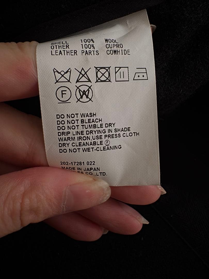 2020 AW HYKE PILE DUFFLE COAT BLACK サイズ1 - メルカリ