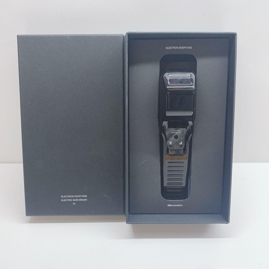 《新品未使用》 電気バリブラシ デンキバリブラシ エレクトロン