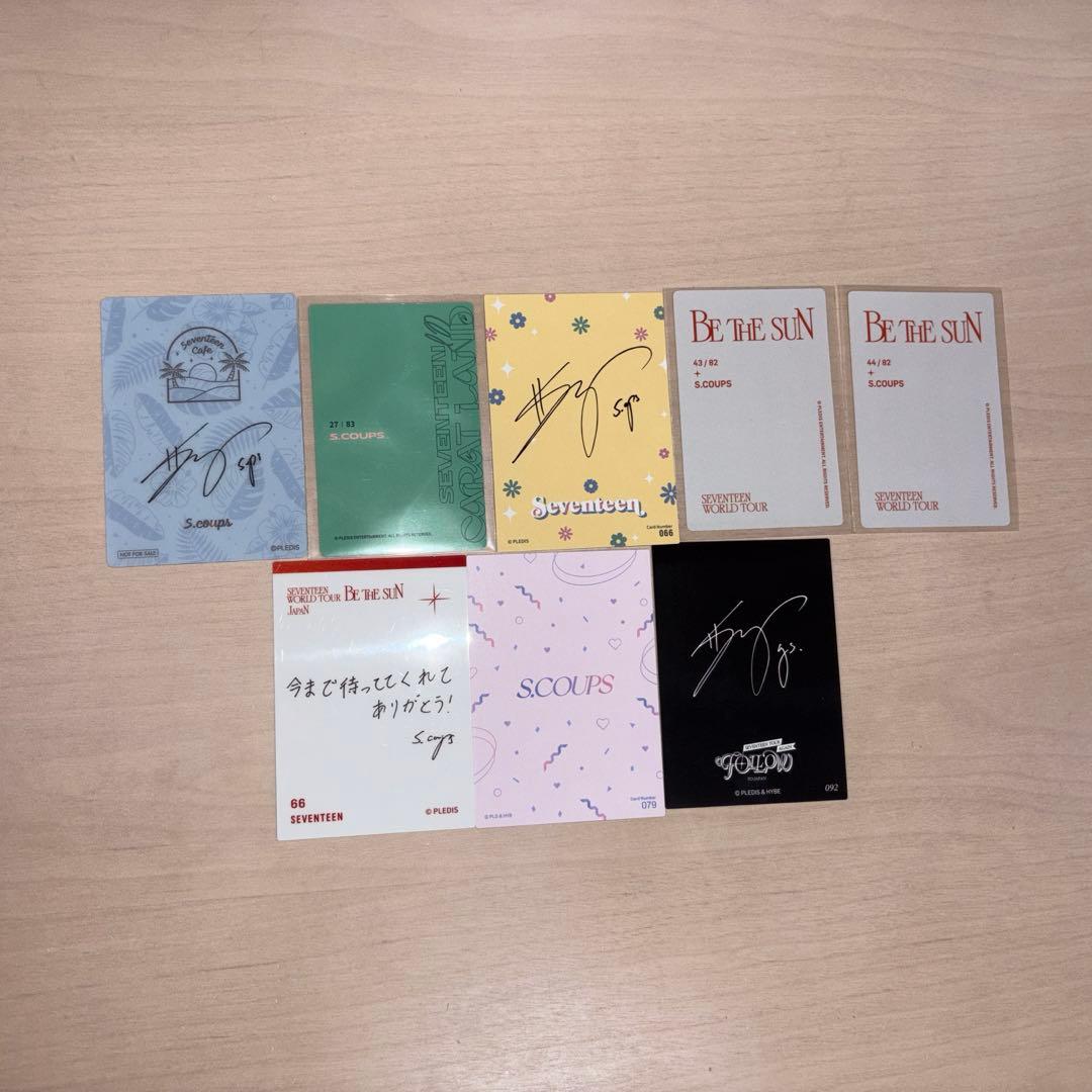 SEVENTEEN エスクプス トレカまとめ売り - メルカリ