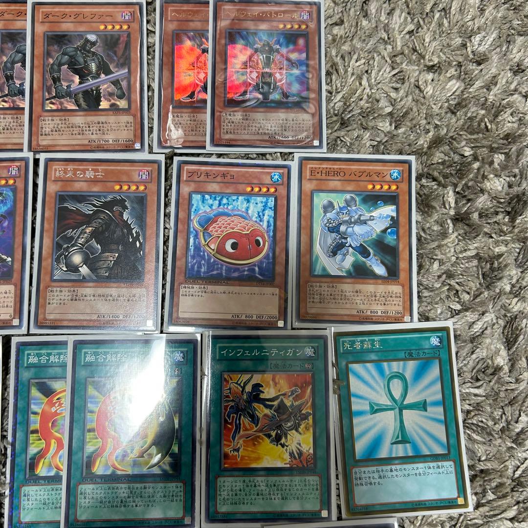 インフェルニティ デッキ 1103環境 57枚 - メルカリ