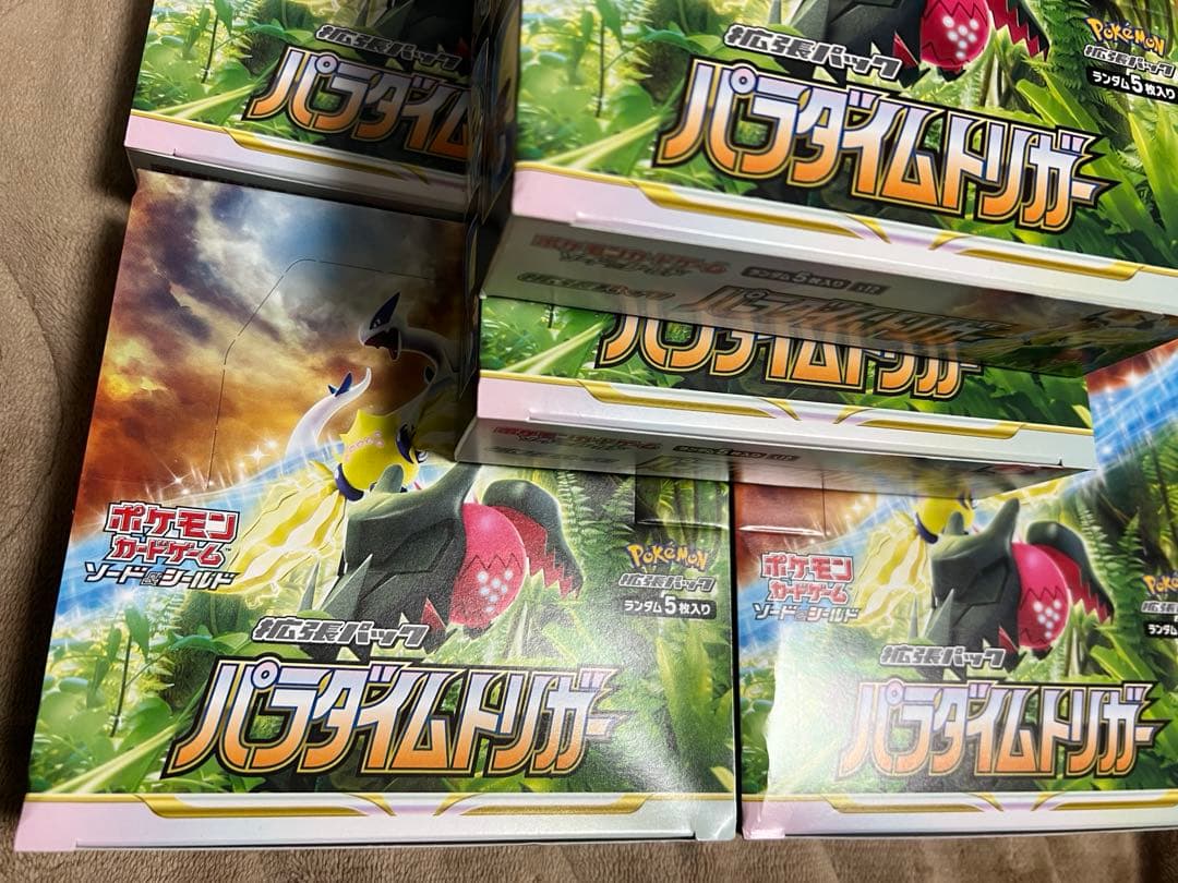 ポケモンカードゲーム パラダイムトリガー box シュリンクなし 6box