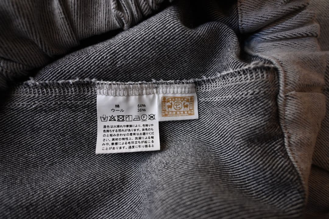 中川政七商店 綿ウールデニムのワイドパンツ - メルカリ