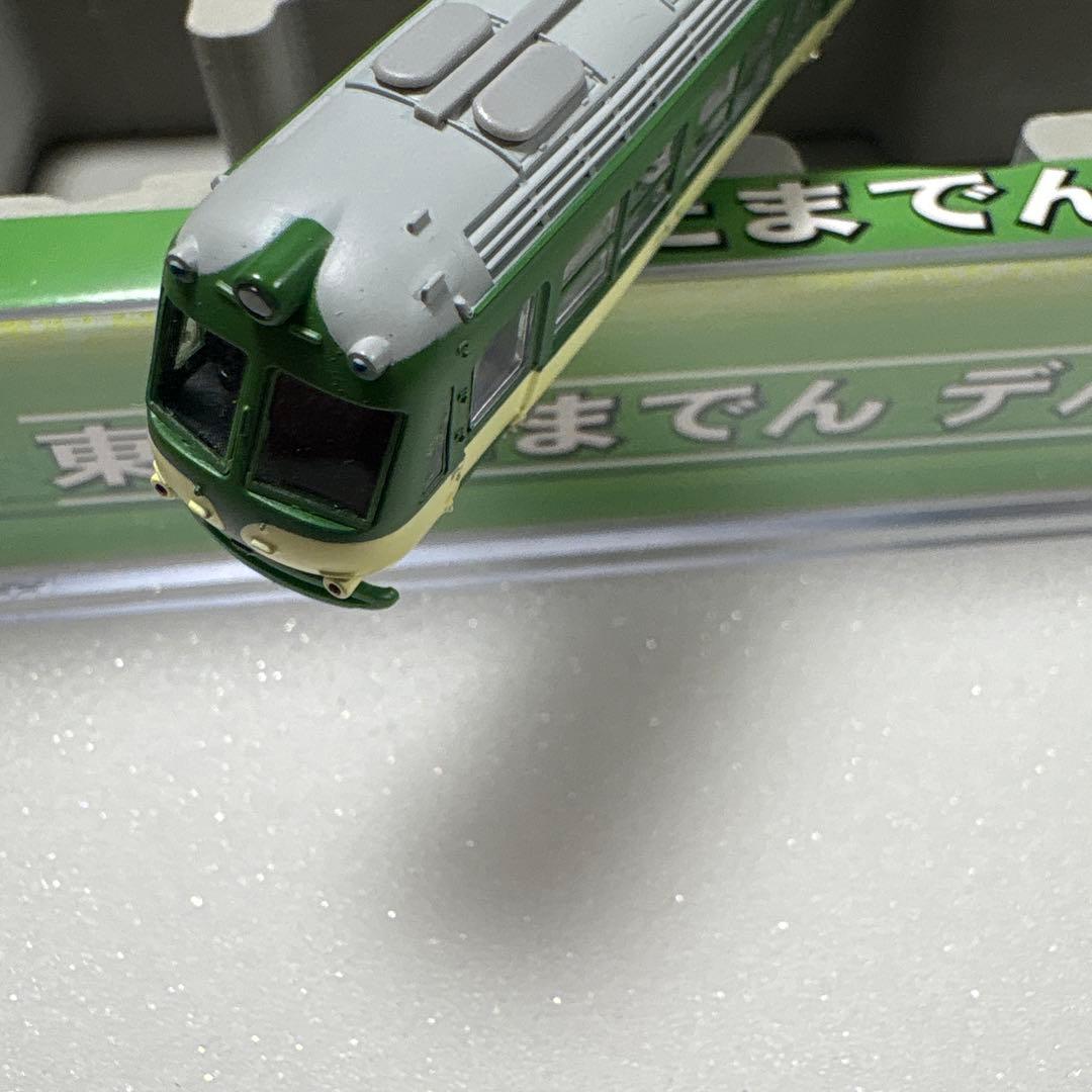 サ*_様 MODEMO NT100 東急 たまでん デハ200形 モデモ 玉川線 - メルカリ