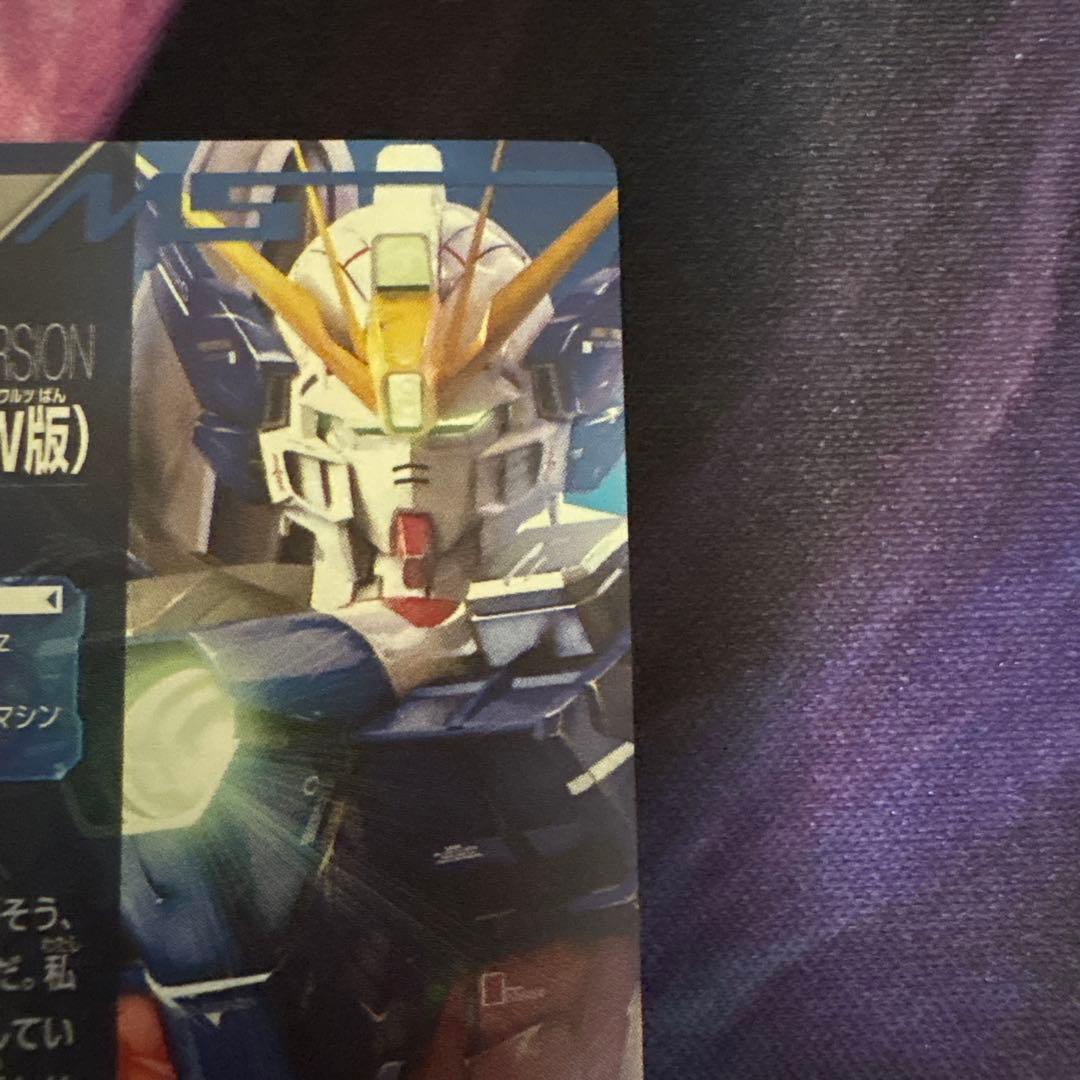 ガンダムトライエイジ 鉄血4弾(TK4-020) Pウイングガンダムゼロ EW版