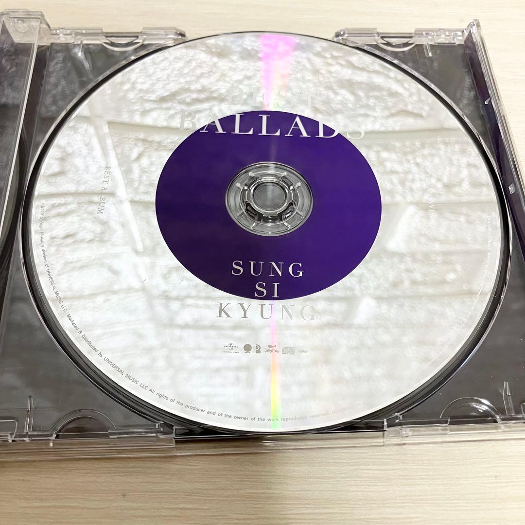 希少 レア ソン・シギョン ベストバラード(通常 本紫盤) CD - メルカリ