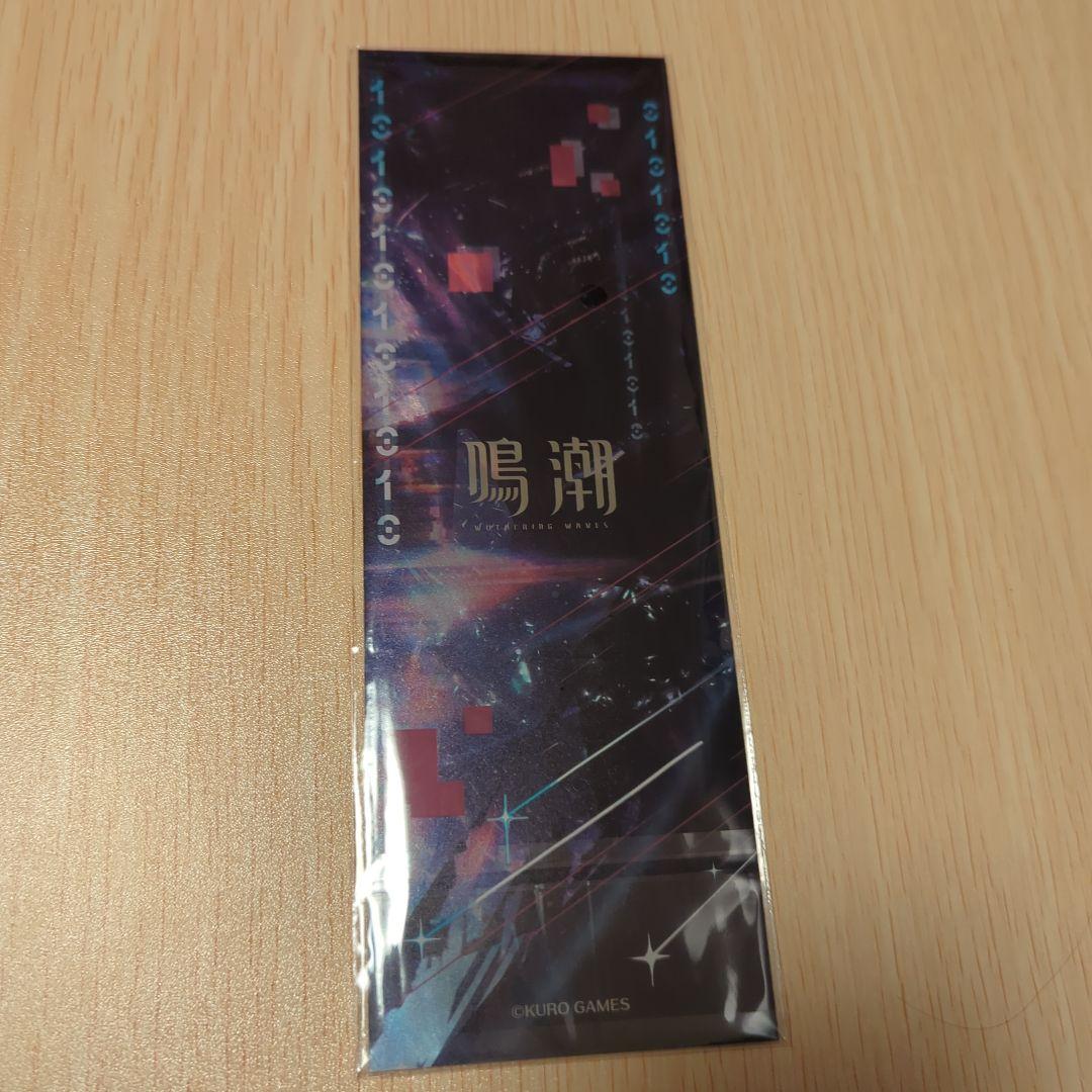 鳴潮 ライブ WUWA TOGETHER 入場特典 レーザーチケット エイメス