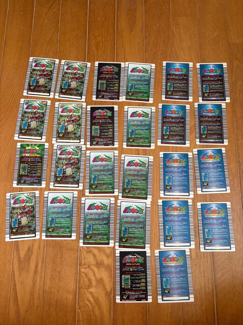 ムシキング まとめ売り - メルカリ