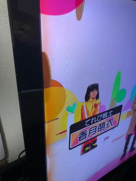 値下げ済！ジャンク品】TOSHIBA LED REGZA Z2 42Z2 - メルカリ