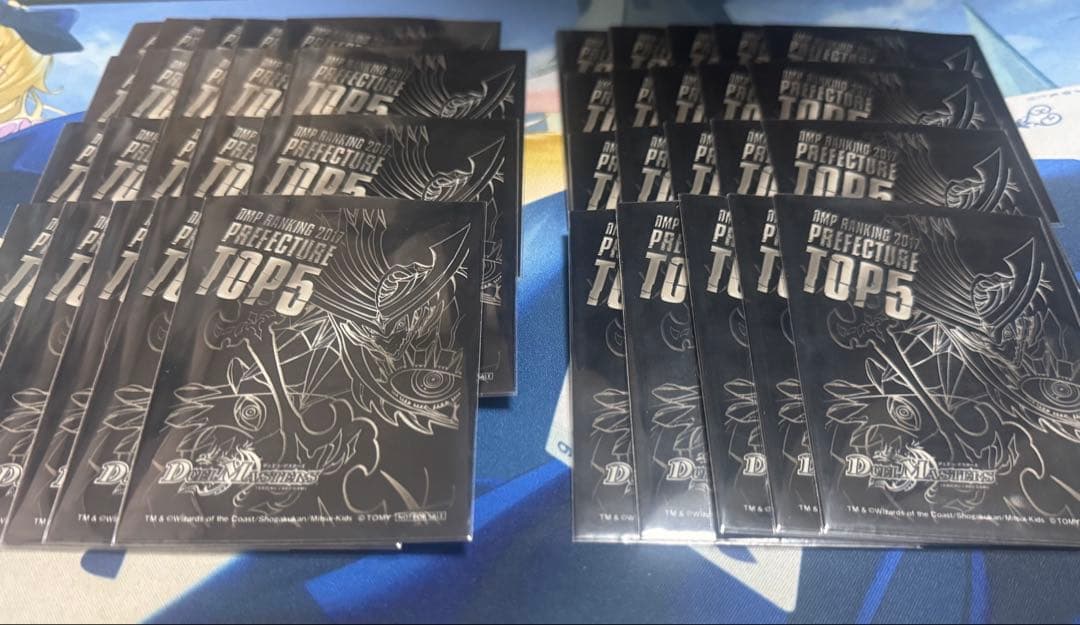 DMPランキングのスリーブなどまとめ売り おまけ付き