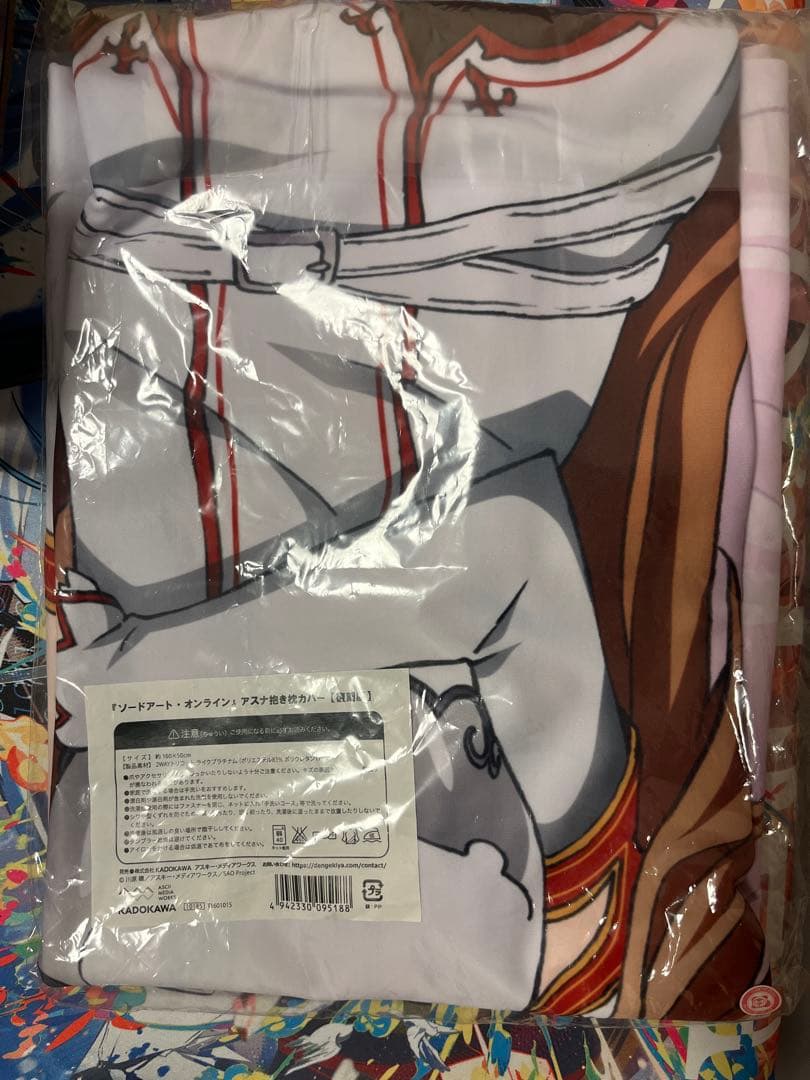 【正規品】ソードアート・オンライン アスナ(アニメ版) 抱き枕カバー