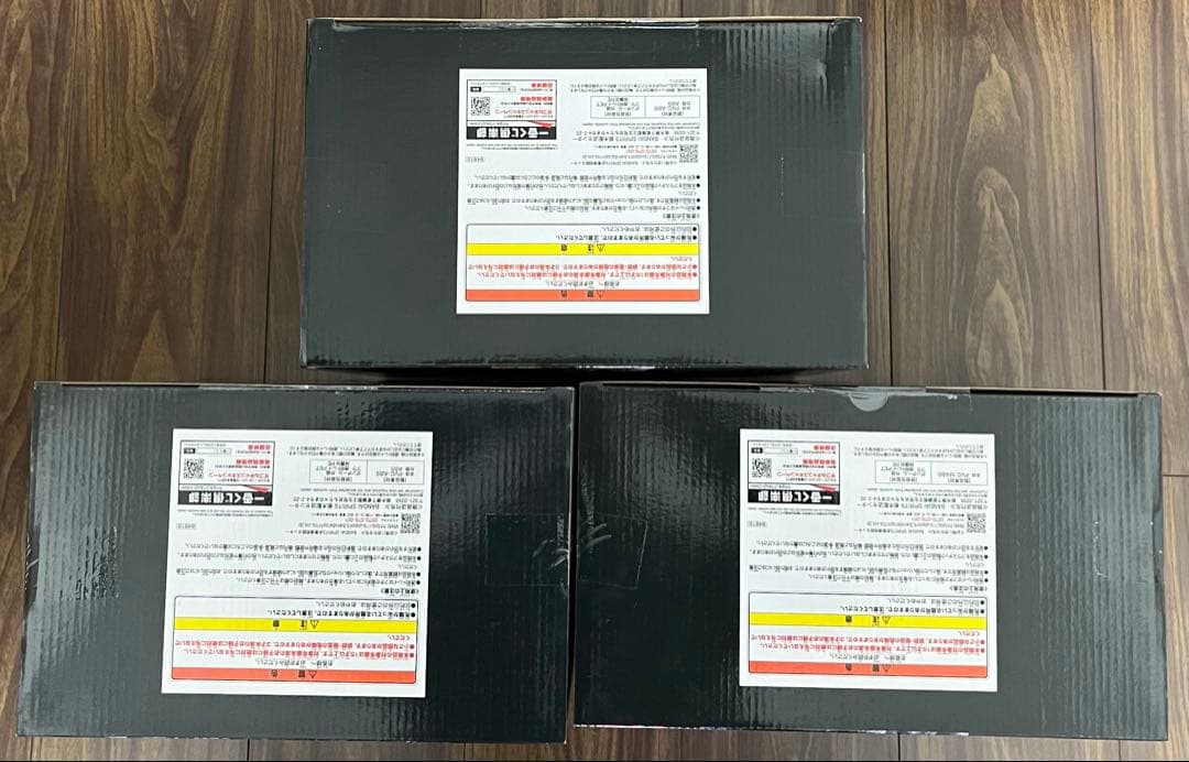 一番くじ 遊☆戯☆王シリーズ vol.4 三幻神　3体セット