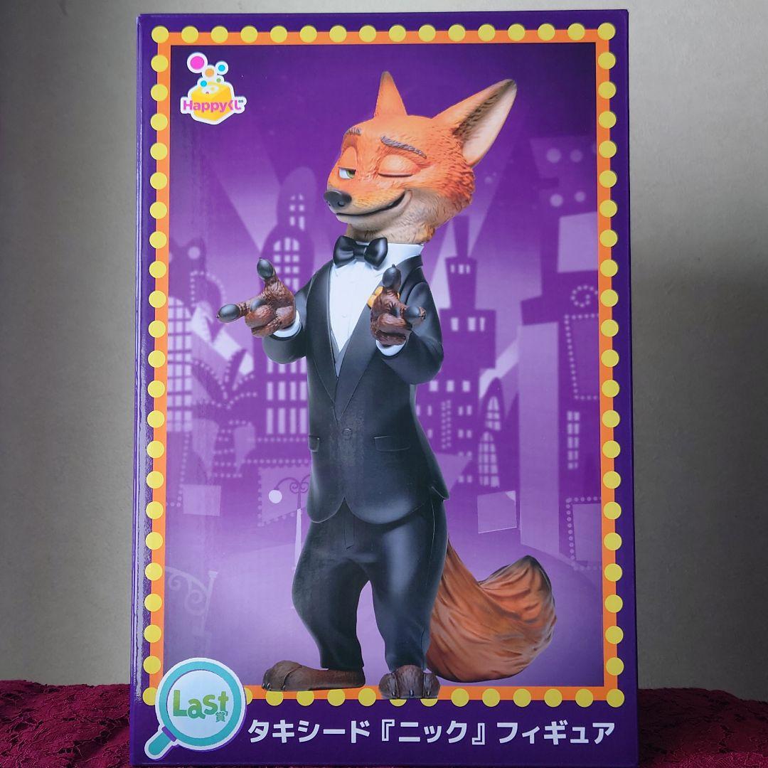 ズートピア2 ハッピーくじ ラスト賞 タキシード ニック フィギュア 新品】 ズートピア2 Happyくじ Last賞 ニック タキシード フィギュア