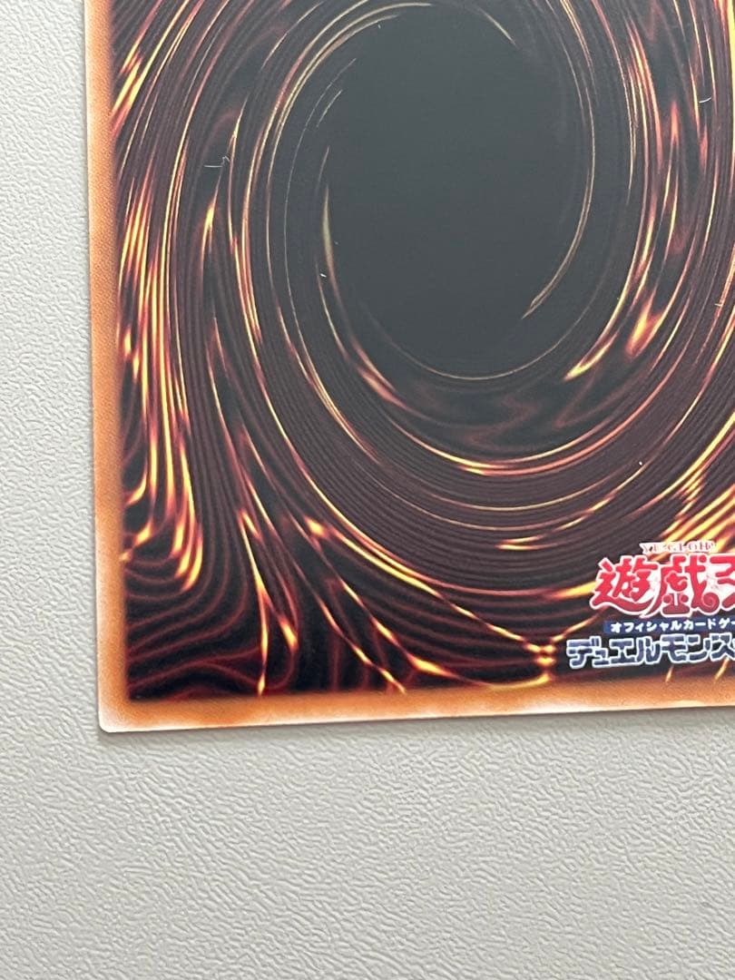 結束と絆の超魔導剣士　25thシークレットレア