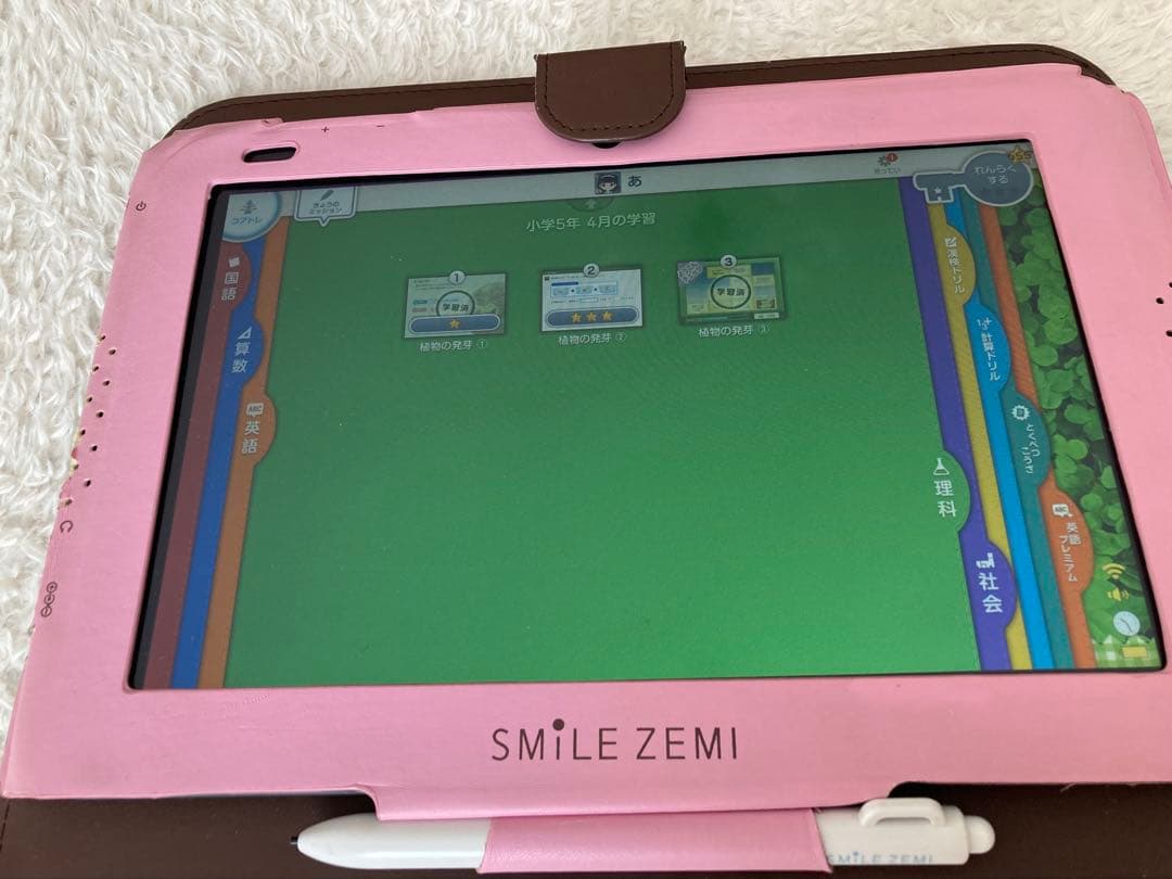 スマイルゼミ 英語プレミアム STEP ステージ1 - メルカリ