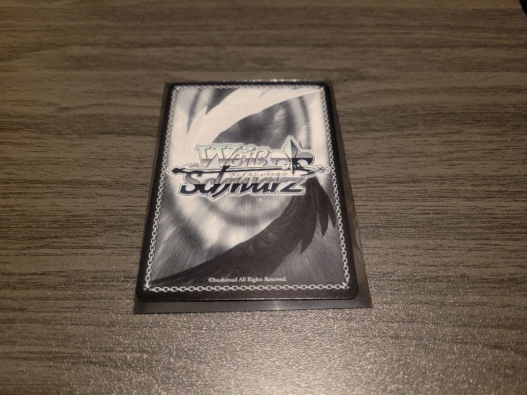 ヴァイス　世界一可愛い私　藤田ことね　SP