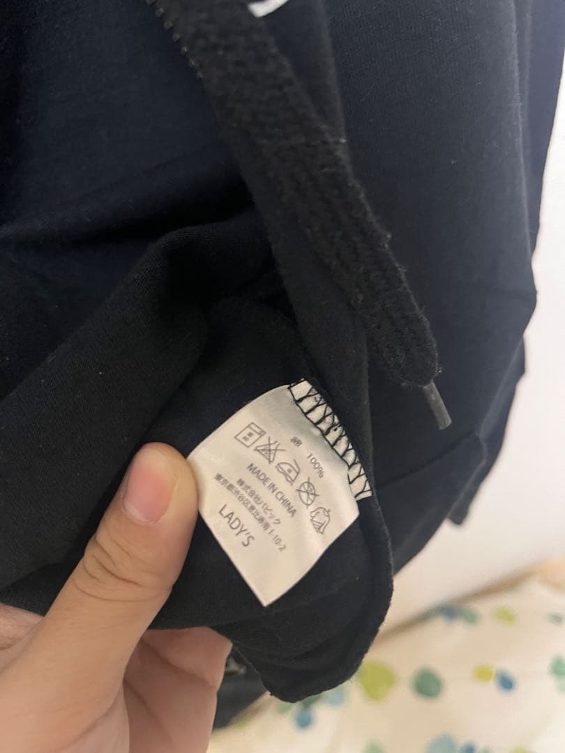 Acid Black Cherry サルエルパンツ パーカー レディース