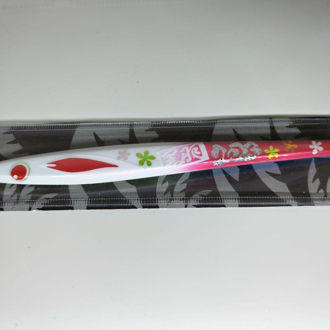 ハダ工房 ホロホロ 150g holoholo ハダジグ 羽田ジグ 黒羽 干支 - メルカリ