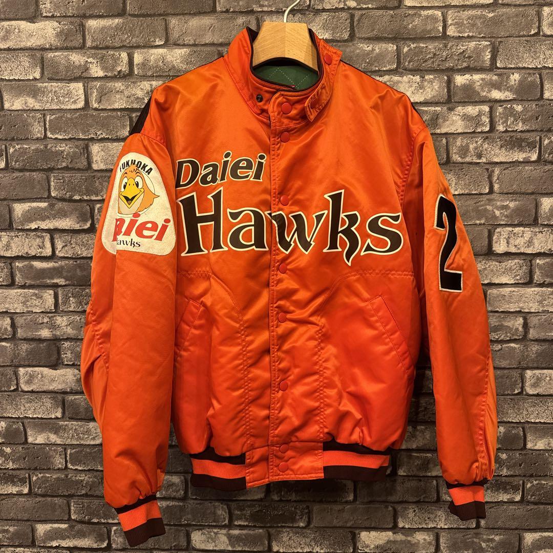 ダイエーホークス スタジャン 城島 L - メルカリ
