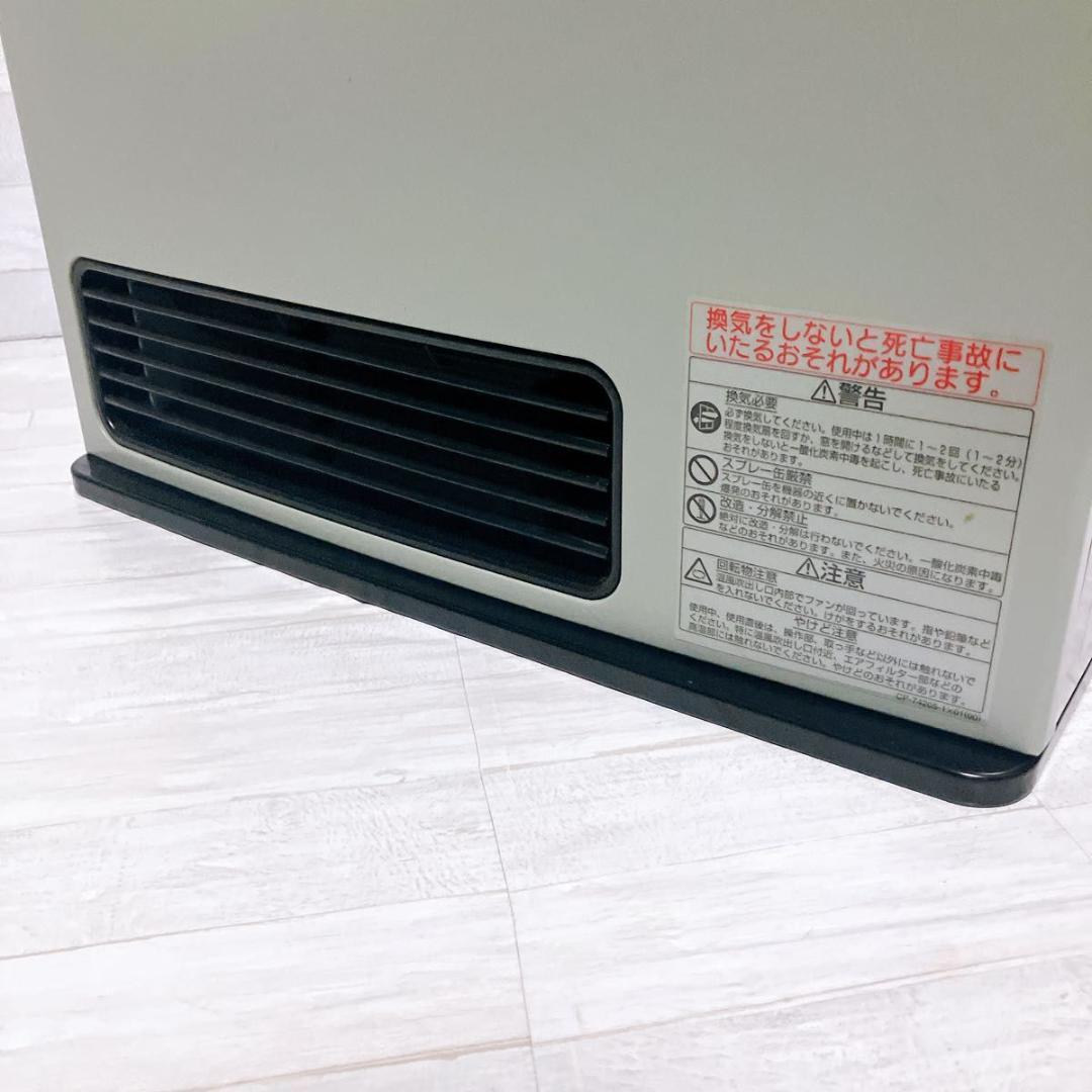 リンナイ ガスファンヒーター RC-Y4001E 都市ガス用 大阪ガス製 美品