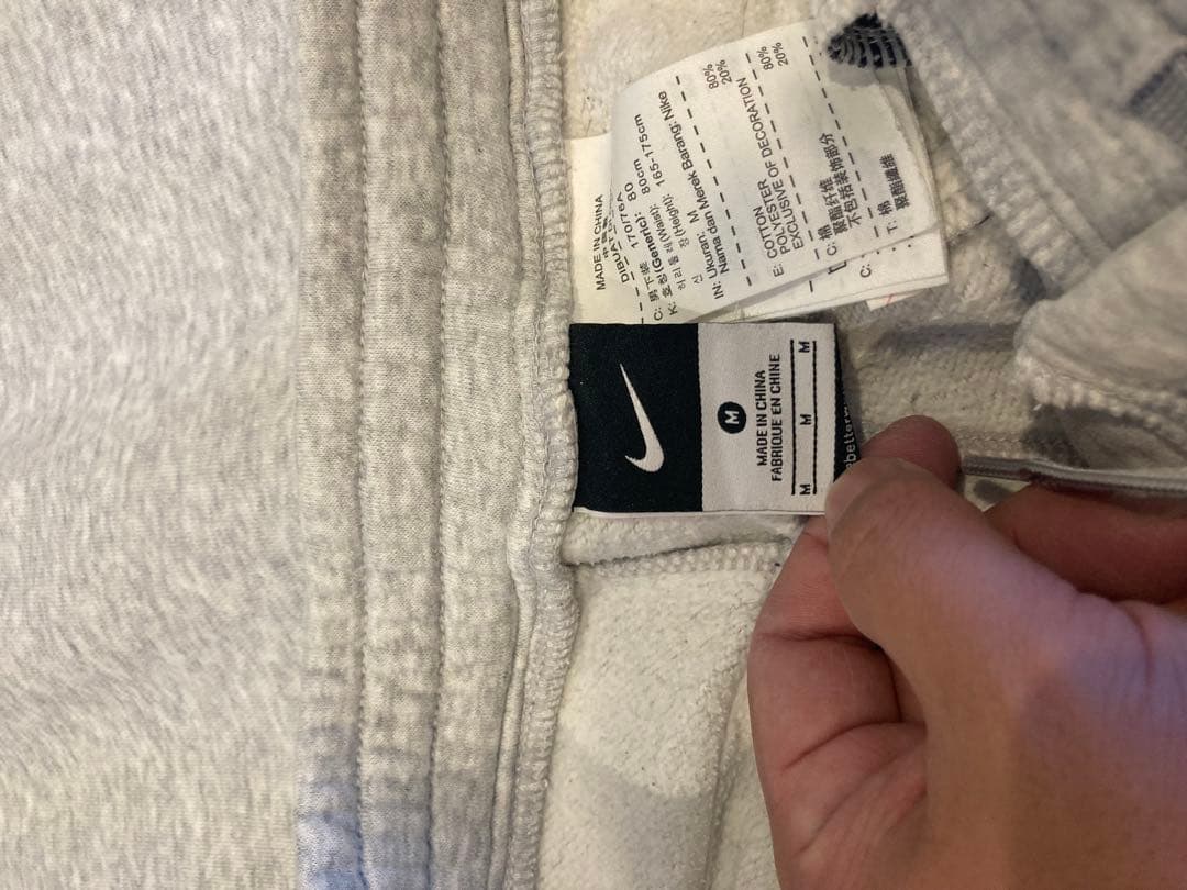 FCRB×NIKE コラボ ジャージ セットアップ 金子賢着用 ソフ ブリストル