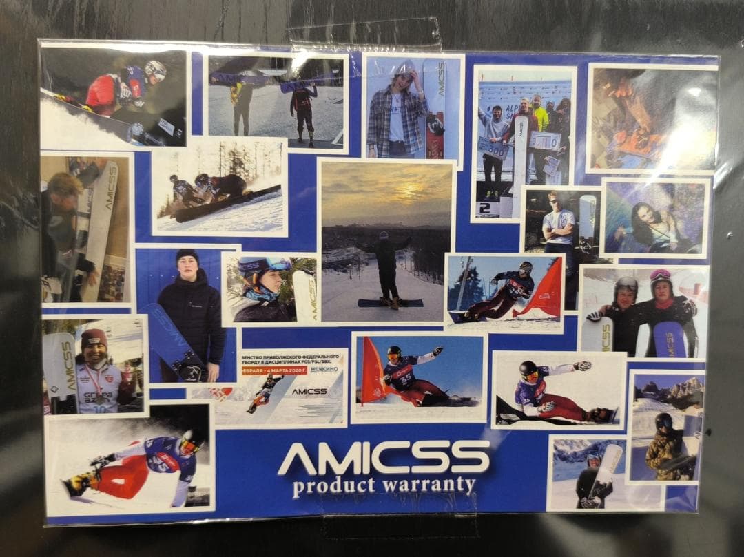 ★☆新品未開封！ AMICSS XFIT 158cm アミックス クロスフィット